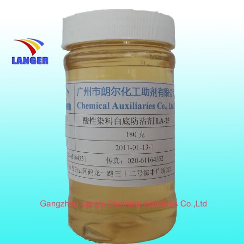 Anti back staining agent for acid dye